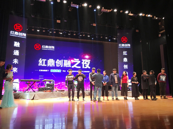 浙传首届原创作品音乐会在杭举行 见证学生原创的力量