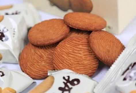新年到!哪些人群适合食用江中猴姑饼干?_操作系统_比特网