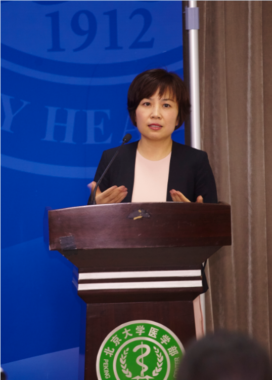 牵手北京大学医学部 美中宜和助力优秀学子实