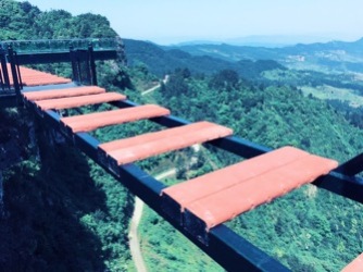 重庆万盛奥陶纪公园图片