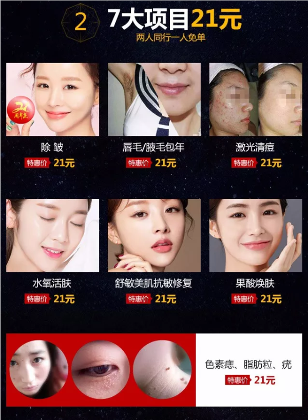 图片8.png