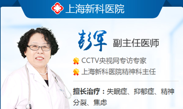 QQ图片20171220162639.png