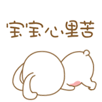 2.gif