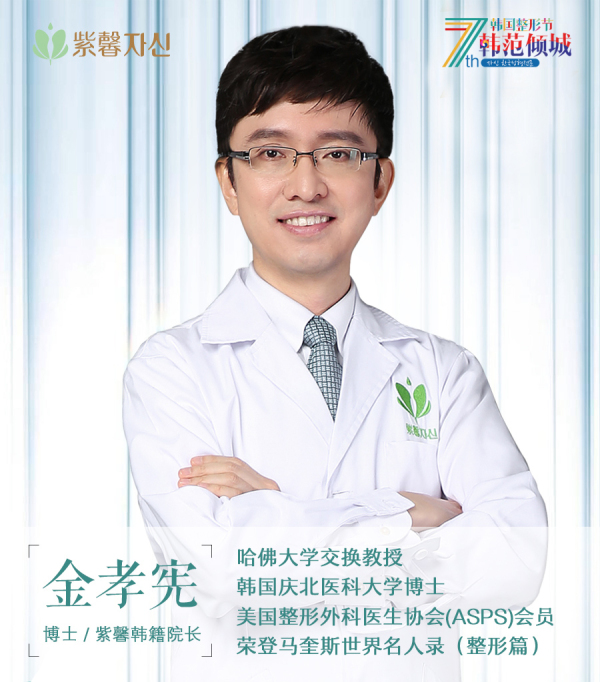 微信图片_20190223134328.jpg