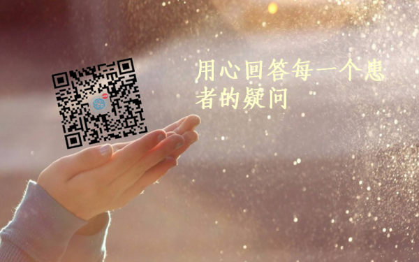QQ截图20190220171533.png