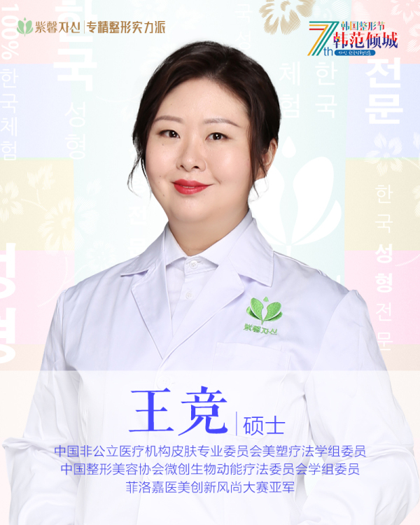 微信图片_20190227180639.jpg