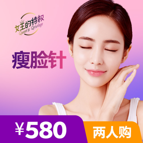 团购d.jpg