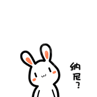 可为什么有的人天生就白,有的人天生就黑呢?