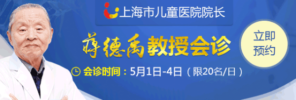 QQͼ20190429110846.png