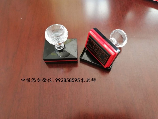 微信图片_20190325100244.jpg