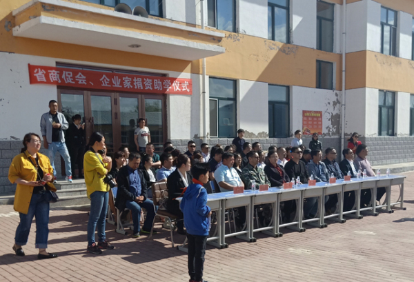 微信图片_20190531144737.jpg 微信图片_20190531144737.jpg