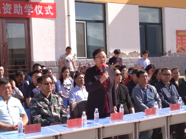 (张书记)IMG_20190530_145603.jpg (张书记)IMG_20190530_145603.jpg