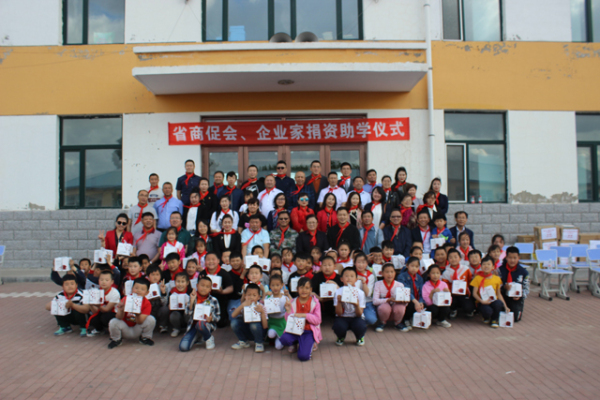 IMG_7150.jpg IMG_7150.jpg