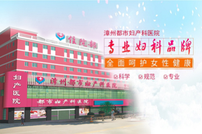 医院_400.png
