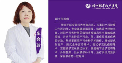 车主任.jpg
