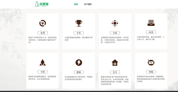 QQ截图20190612154730.png