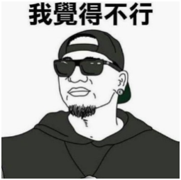 Ҿò.png