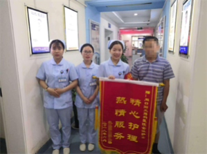 图片2.png