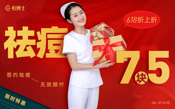 微信图片_20190613151228.jpg 微信图片_20190613151228.jpg
