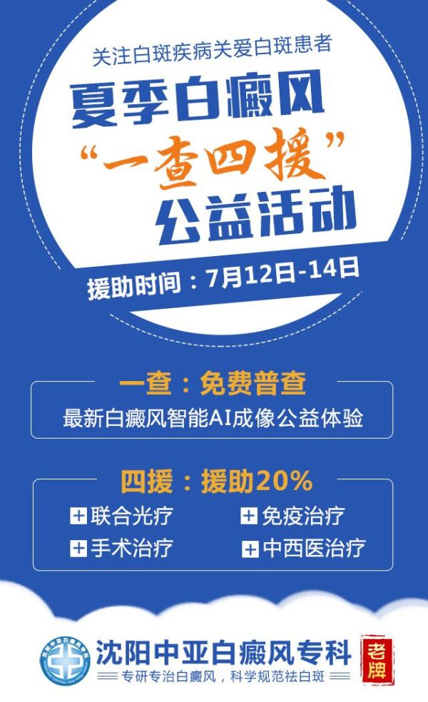 QQ图片20190710162028.jpg QQ图片20190710162028.jpg