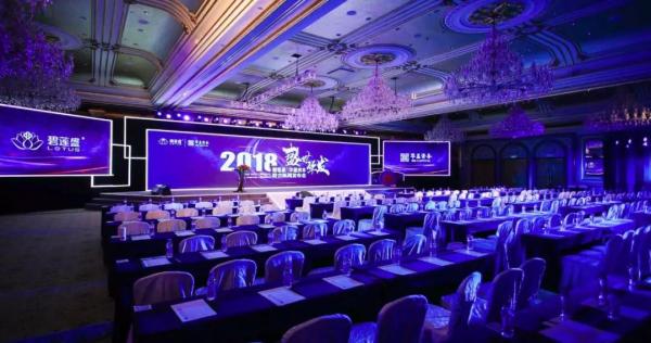 微信图片_20190725145347.jpg