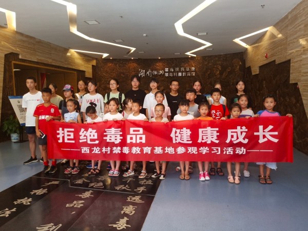 IMG_20190726_142609_gaitubao_1561x1171.jpg