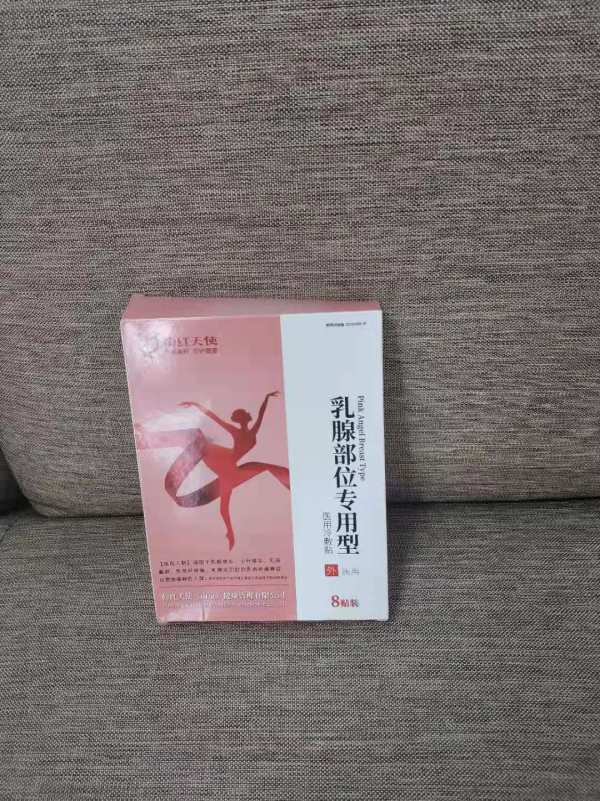 微信图片_20190723110843.jpg
