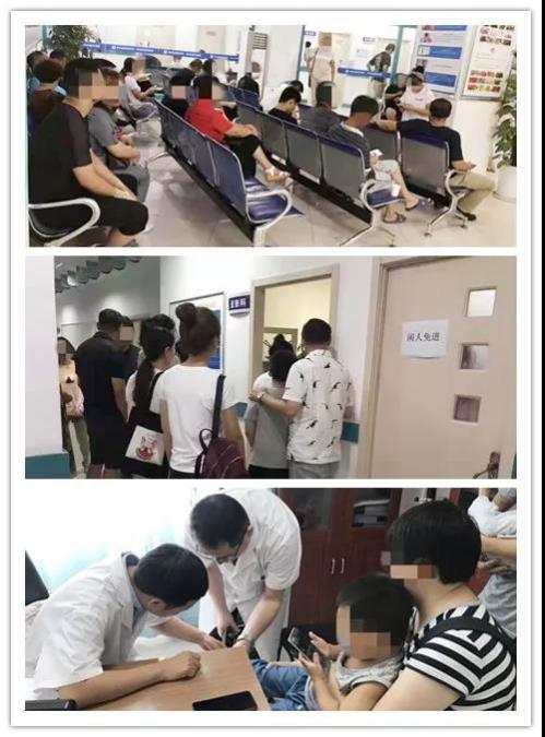 微信图片_20190812102239.jpg
