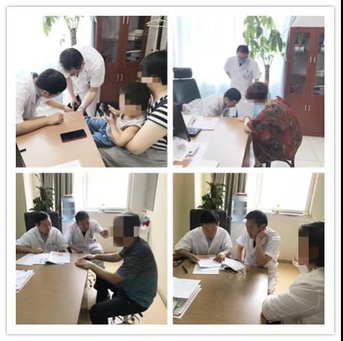微信图片_20190812102744.jpg