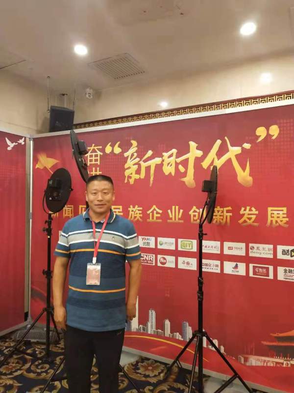 微信图片_201908140931283.jpg 微信图片_201908140931283.jpg