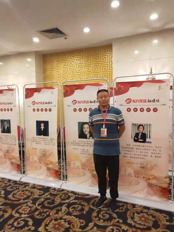 微信图片_201908140931282.jpg 微信图片_201908140931282.jpg