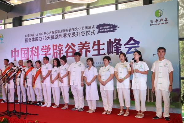 微信图片_20190819115635.jpg