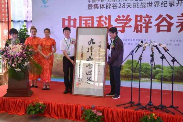 微信图片_20190820124456.jpg