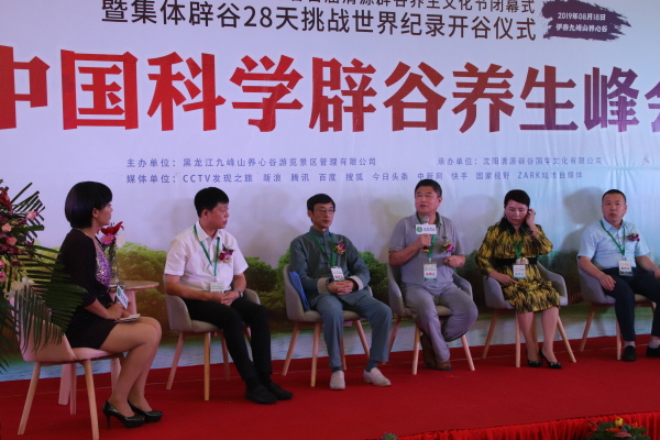 微信图片_20190819115642.jpg