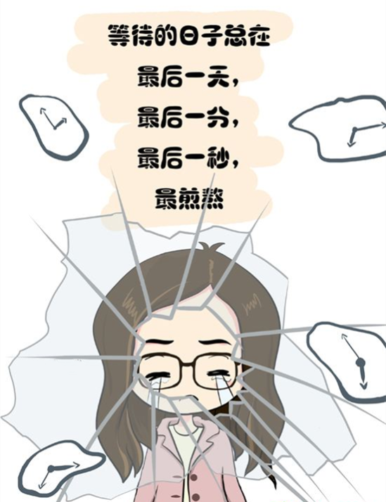 b10bb73c7ea1d94e8d3a5b1089e85f1_副本.png