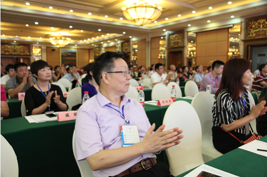 微信截图_20190731133936.png