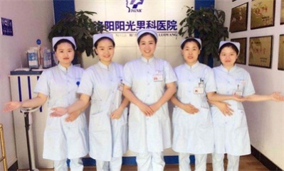 洛阳阳光1.jpg