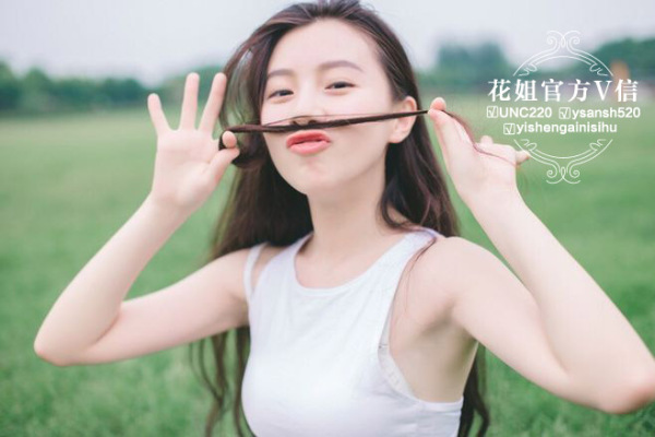 37f396f2b061e2fae042cba20fb2409e2e2c3b6736fea-l3ZGgA_fw658.jpg