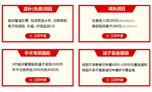 QQͼƬ20191030101216.jpg