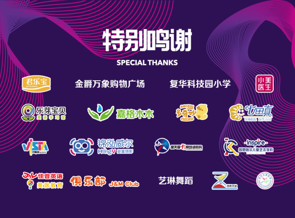 WeChat Image_20191112141657.jpg