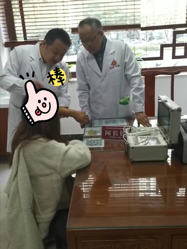 “京皖三甲医院皮肤病会诊”活动还在继续,今天最后一天,预约从速