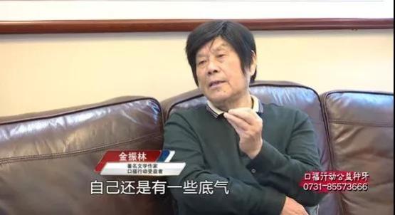 微信图片_20191113101804.jpg 微信图片_20191113101804.jpg