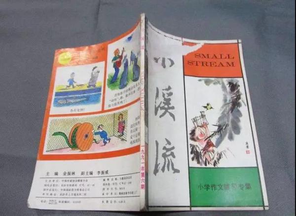 微信图片_20191113101810.jpg 微信图片_20191113101810.jpg