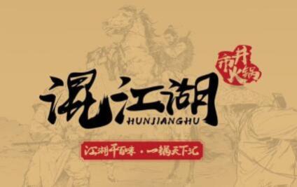 TIM截图20191128170544.jpg