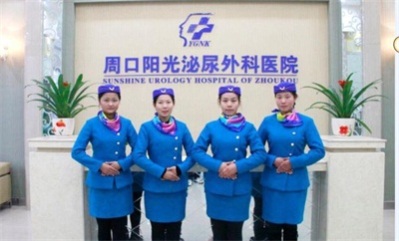 周口阳光2.jpg