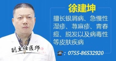 徐建坤1.jpg