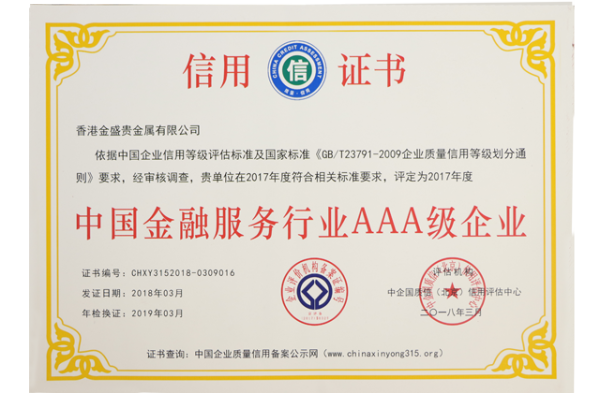 20191220_032259.png