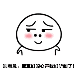 2.gif