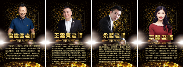 WeChat Image_20191221141804.png