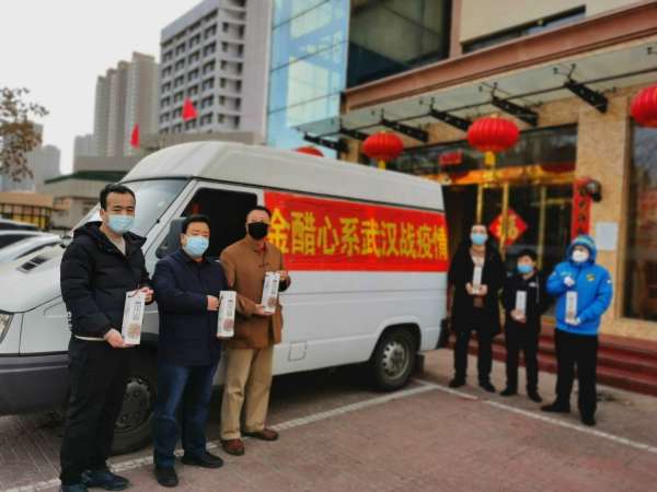 微信图片_20200219133332.jpg